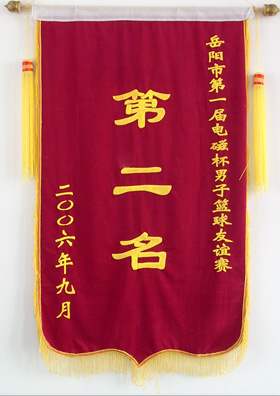 企業(yè)資質