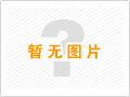 2015年4月16日，長風(fēng)電磁公司榮獲高新技術(shù)企業(yè)認(rèn)證證書